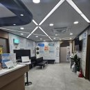 각골로 76 | 거북목이 심해져 다녀온 안산 본오동 정형외과에서 프롤로 주사랑 도수치료까지