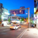 세븐일레븐 강대천하점 | 강대후문맛집:춘천 일미리 금계찜닭 메뉴 후기♡