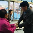 동계2리 이미지