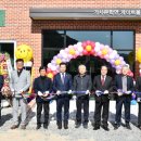 게이트볼장 이미지