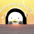 한옥스테이 이미지