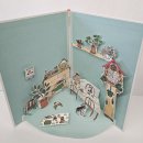 환경을 생각하는 그림책 팝업북 만들기 이미지