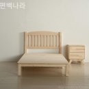 가구나라 | 오포가구단지 편백나라 신혼가구 세트 후기