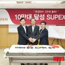 소망카써비스 이미지