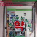 황금성게임랜드 이미지