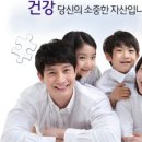 부부내과의원 이미지