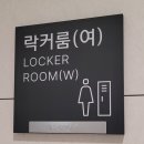 평택고덕2차아이파크오피스텔 25년 4월 입주시작