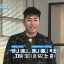 안락수 이미지