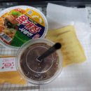 맥시칸강릉