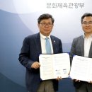 (주)덱스터스튜디오 스포츠조선