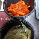 고상삼 수제요리 네이버블로그
