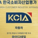 동탄대로21가길 이미지