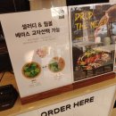 샐러디군자역점