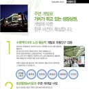 메디컬5층약국 이미지