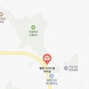 플랩스타디움 여주