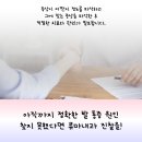 고려내과의원 이미지
