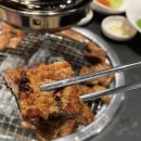짱구왕참숯불갈비 | 왕소참숯불구이 서구본점 ! 인천서구맛집 가족모임 하기 좋은 숯불갈비집 후기