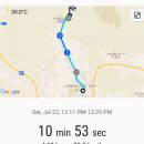 봉학골산림욕장 | 충북 음성의 보물! 봉학골 산림욕장 노지캠핑 후기 &amp; 음성시내 전동라이딩