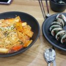 블랙홀김밥 이미지