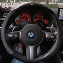 &#34;BMW 핸들커버&#34; 카닌 가죽핸들커버 사용해보고서 (가격, 구매처, 상세컷, 사용후기)