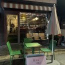 러프버거 이미지