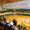 영천축산업협동조합