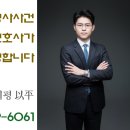 법무법인디지털 이미지