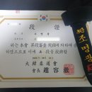 청림유도관 이미지