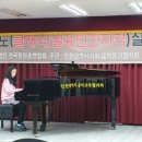 서현음악학원 이미지