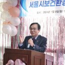 강서보건지소 이미지