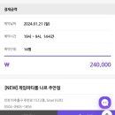 스튜디오나르 이미지