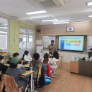 수신초등학교 이미지