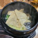 원시쪽갈비(산본점) 이미지