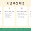 삼학사로 네이버블로그