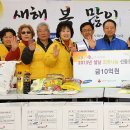 삼성노인회관 이미지