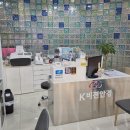 K비젼안경창원파티마병원점 네이버블로그