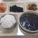 보훈병원상조회 이미지