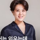 쑤샘영어학원