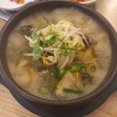 정이의 더큰 청진동해장국 이미지