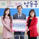 뉴톤보청기 인천지사 이미지