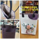 프랑스자수와 핸드메이드소품 이미지