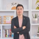 열린협상연구소