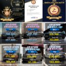 우리자동차 | 우리자동차 기아 셀토스 장기렌트&amp;리스 출고후기