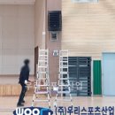 위례숲초등학교 이미지