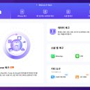 마이폰 이미지