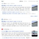 (주)파버나인 이미지