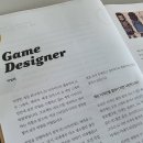 서평 이미지
