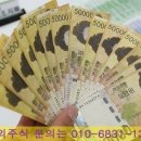 (주)아리바이오 이미지