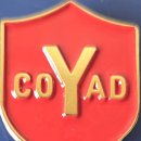 20251020 청소년 마약 퇴치 운동본부 코야드의 케냐 본부와 아프리카 본부 발대식 행사 이미지