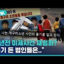 탑미젤 이미지